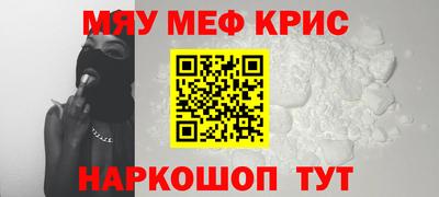 шишки Аргун
