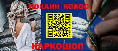 ALPHA PVP Апрелевка