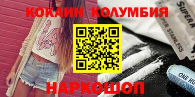 ALPHA PVP Апрелевка