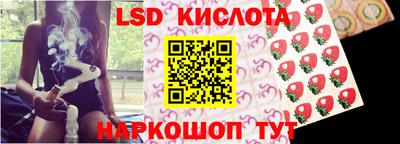 ALPHA PVP Апрелевка