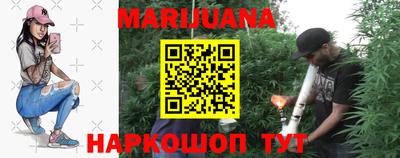 шишки Апшеронск
