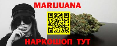 шишки Аргун