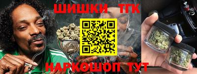ALPHA PVP Апрелевка
