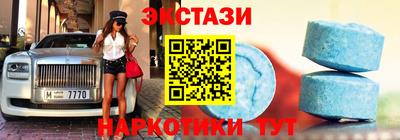 шишки Аргун