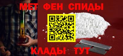 шишки Аргун