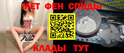 ALPHA PVP Апрелевка