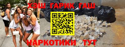 ALPHA PVP Апрелевка