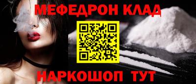 ALPHA PVP Апрелевка