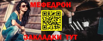 ALPHA PVP Апрелевка